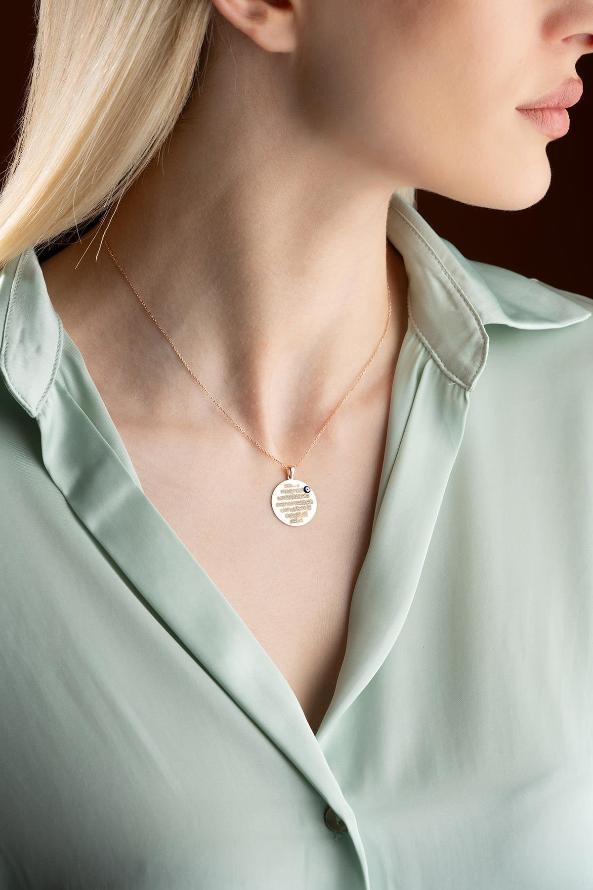 Ayat Al-Kursi Necklace