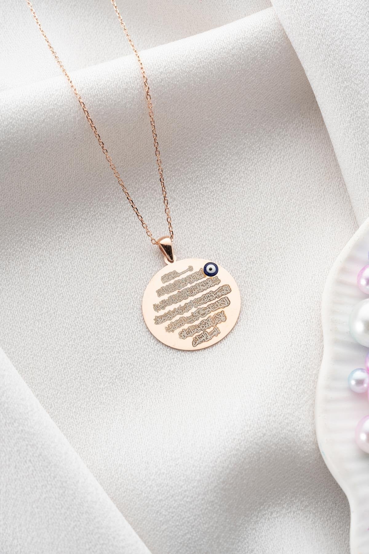 Ayat Al-Kursi Necklace