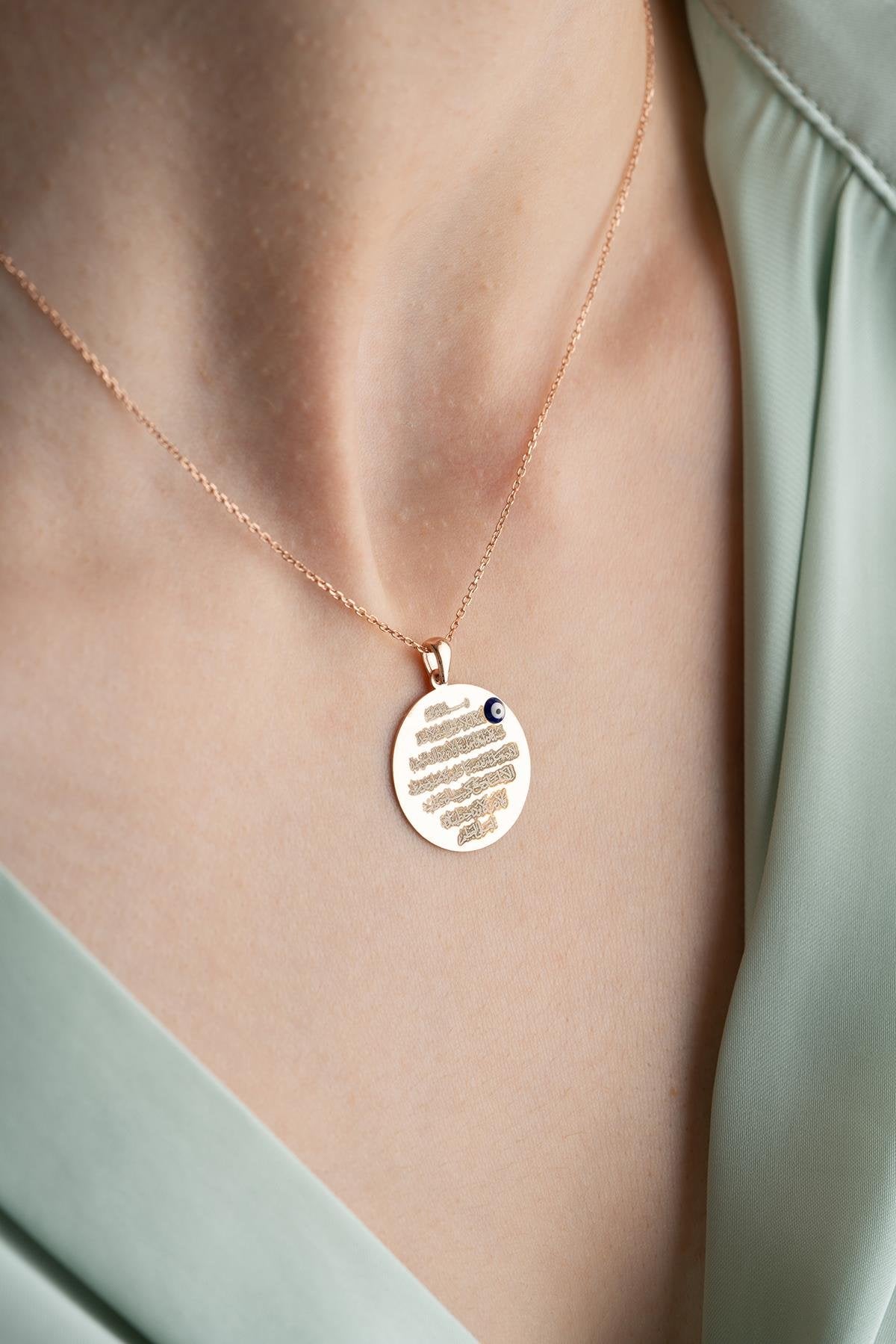 Ayat Al-Kursi Necklace